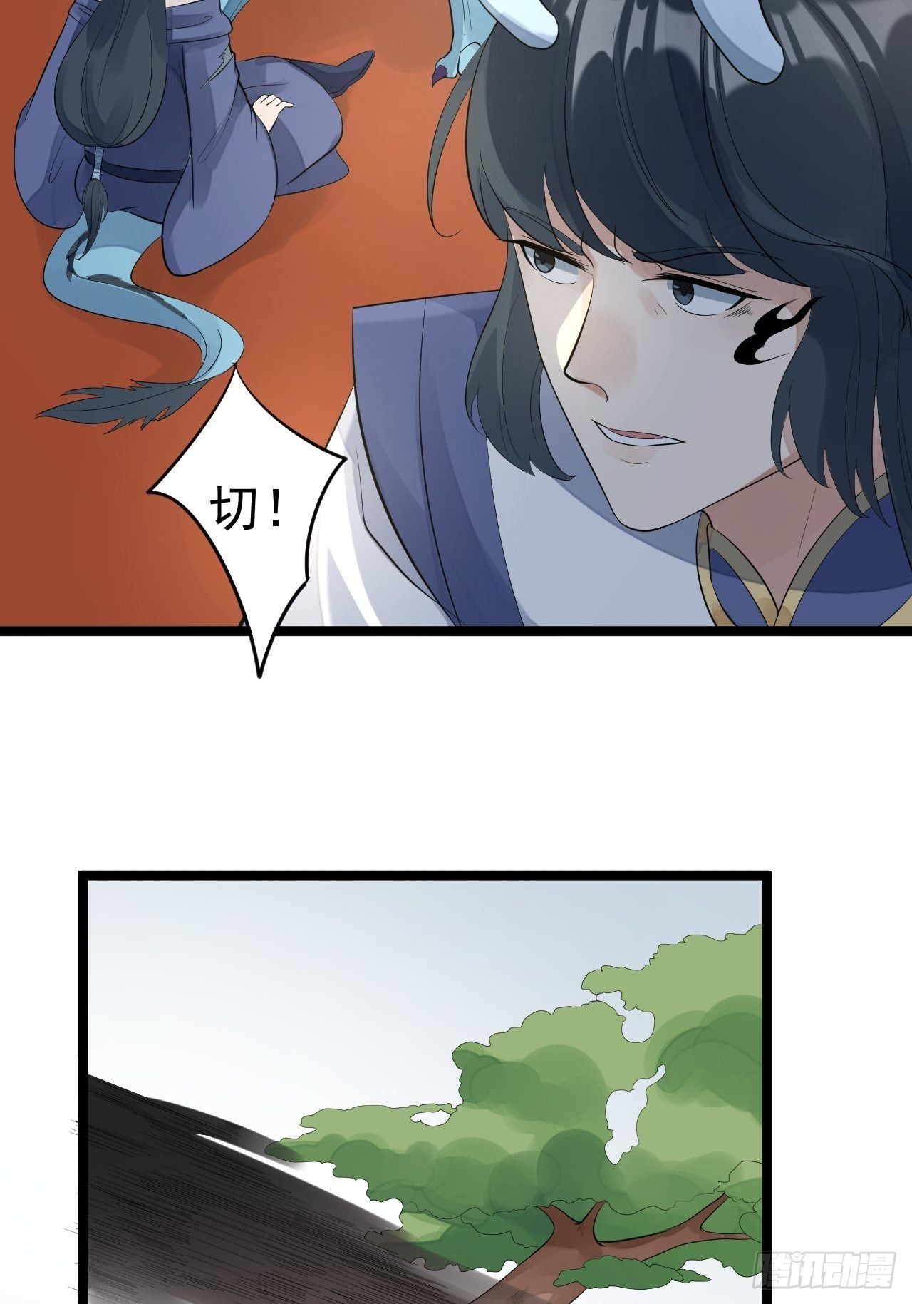第56话 关心-第57话