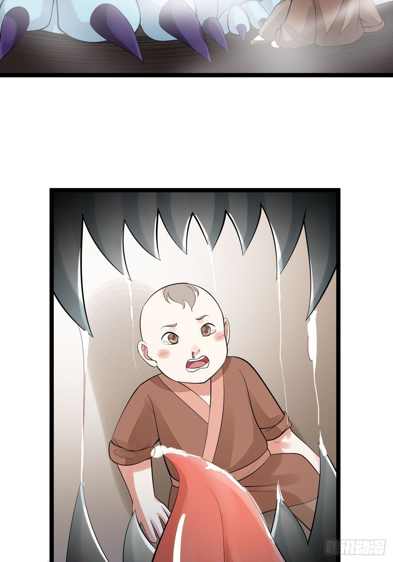 第56话 关心-第57话