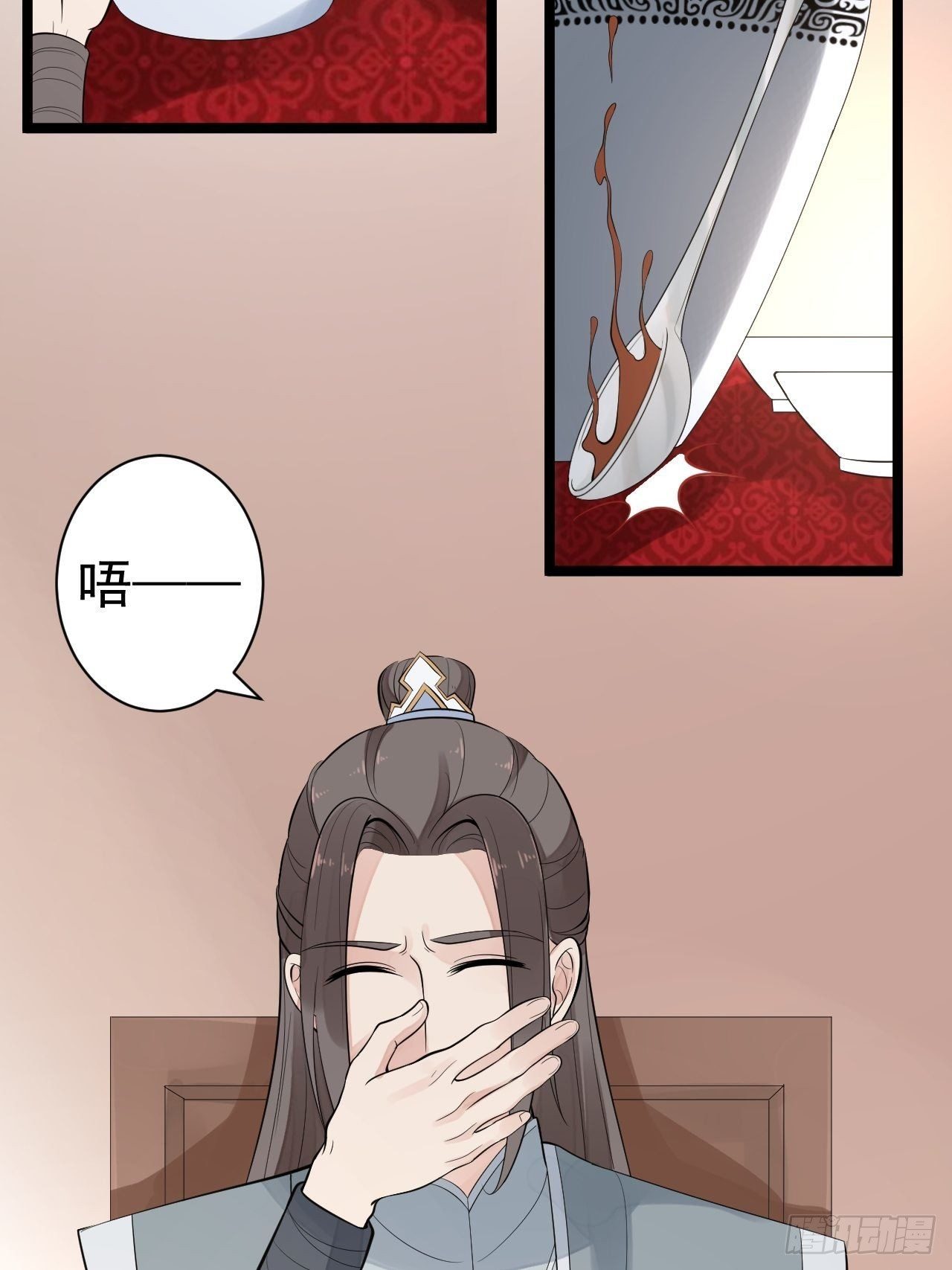 第56话 关心-第57话
