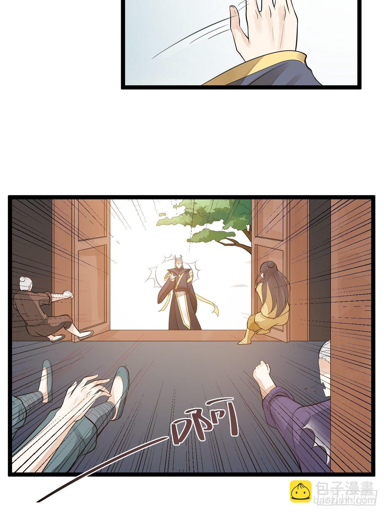 第56话 关心-第57话