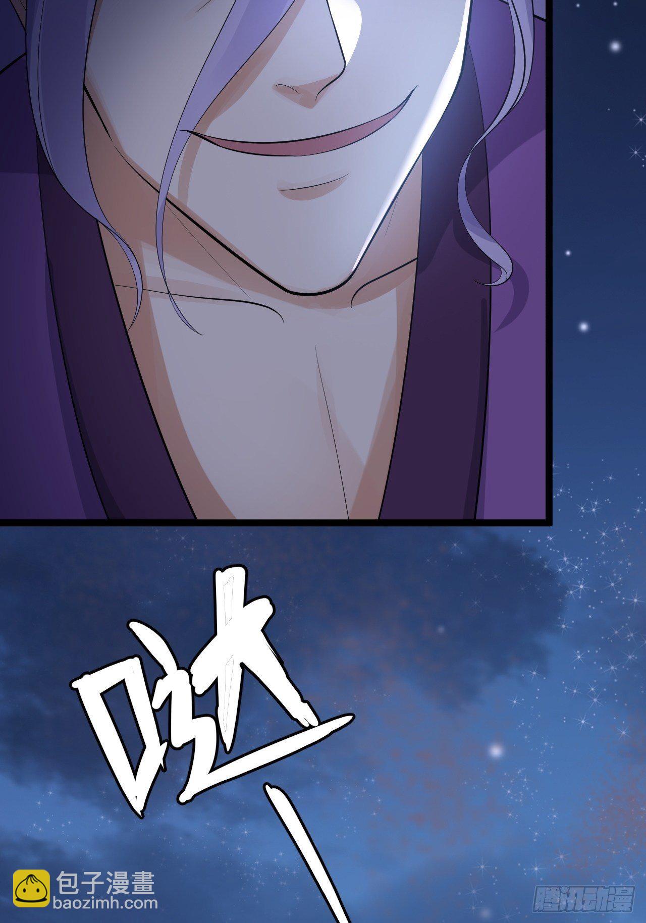 第58话 祭品-第59话