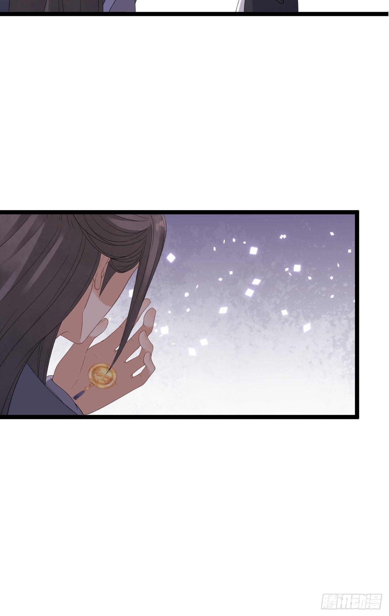 第6话 吃醋-第7话