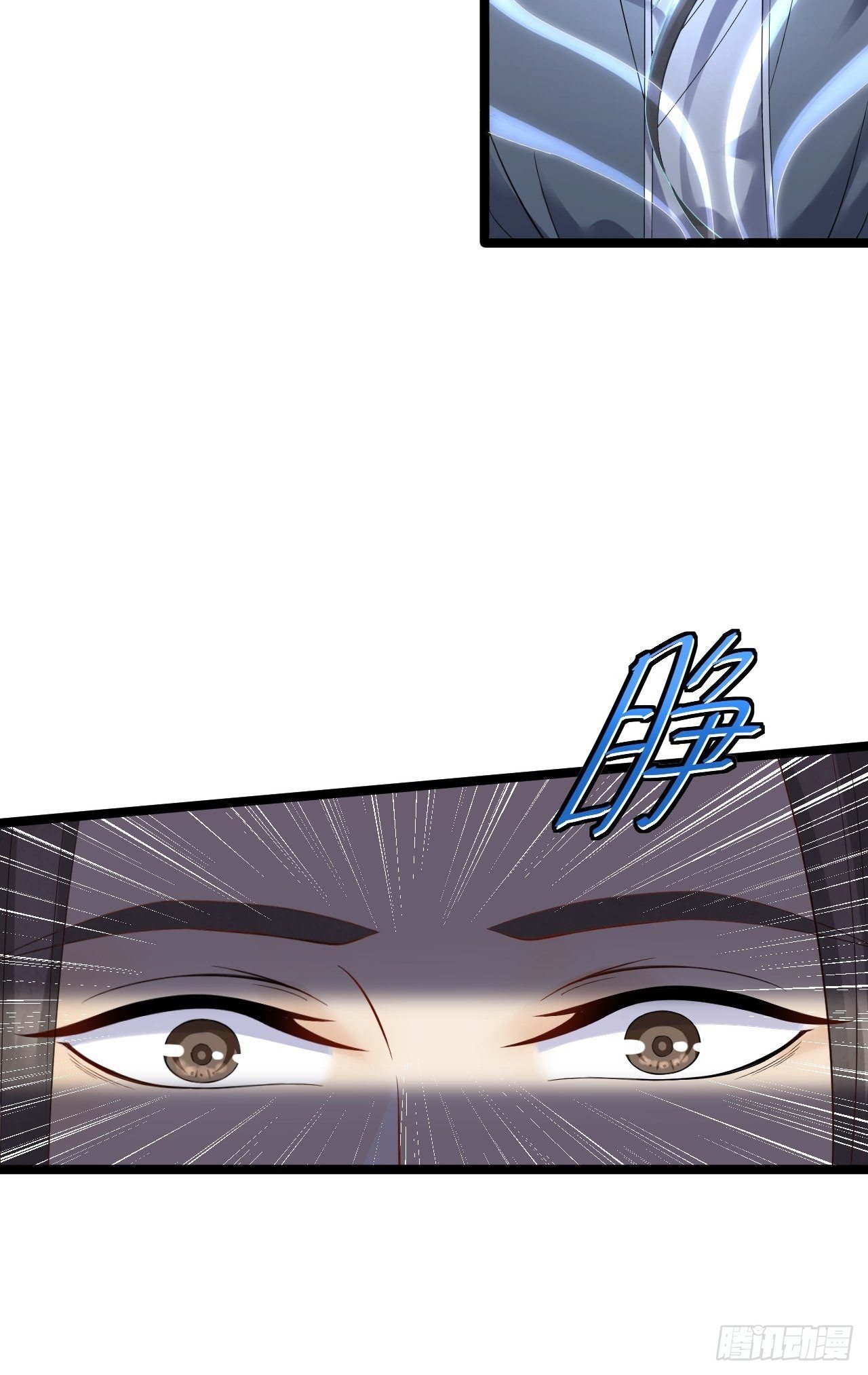 第6话 吃醋-第7话