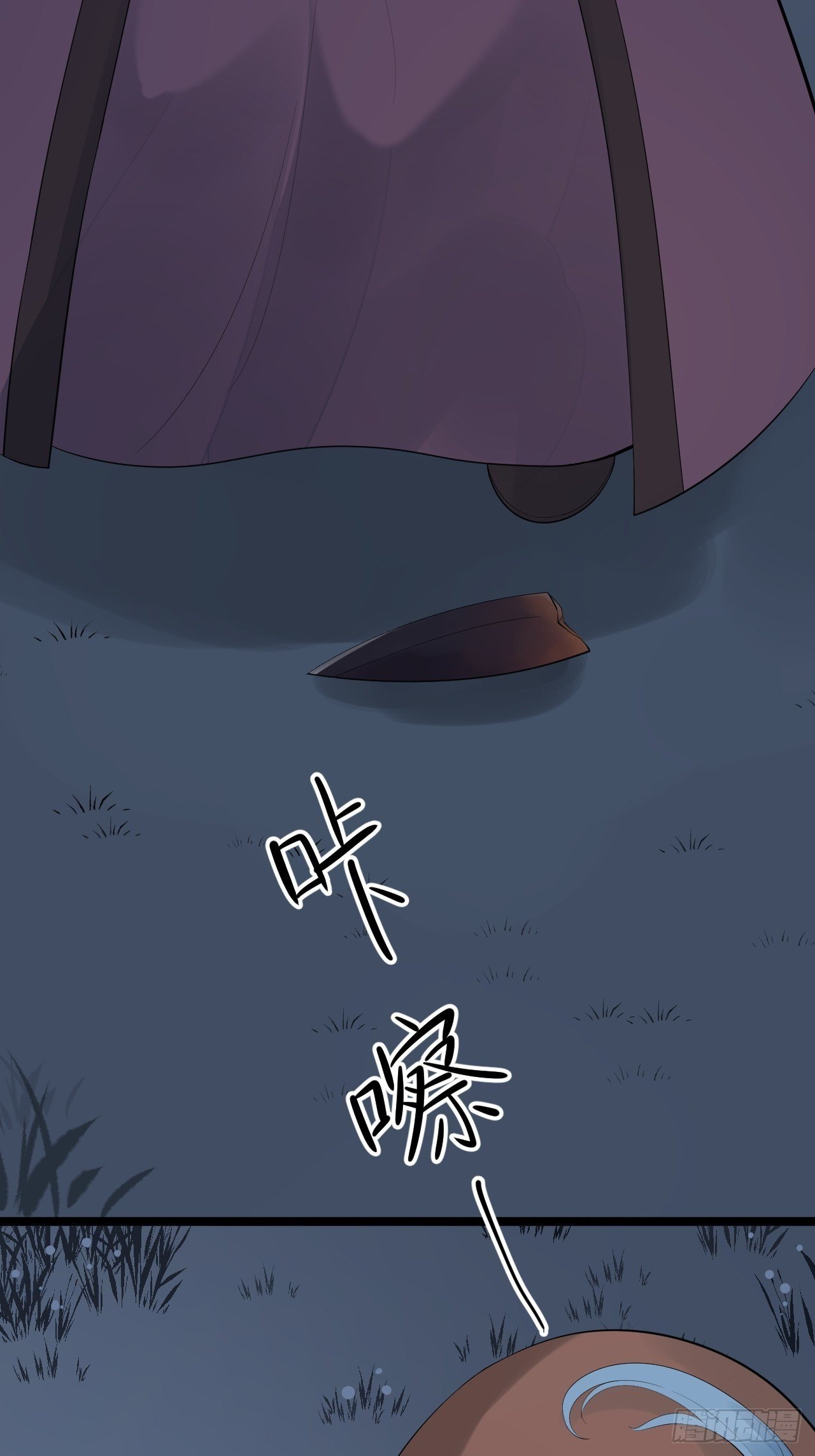 第60话 弱点-第61话