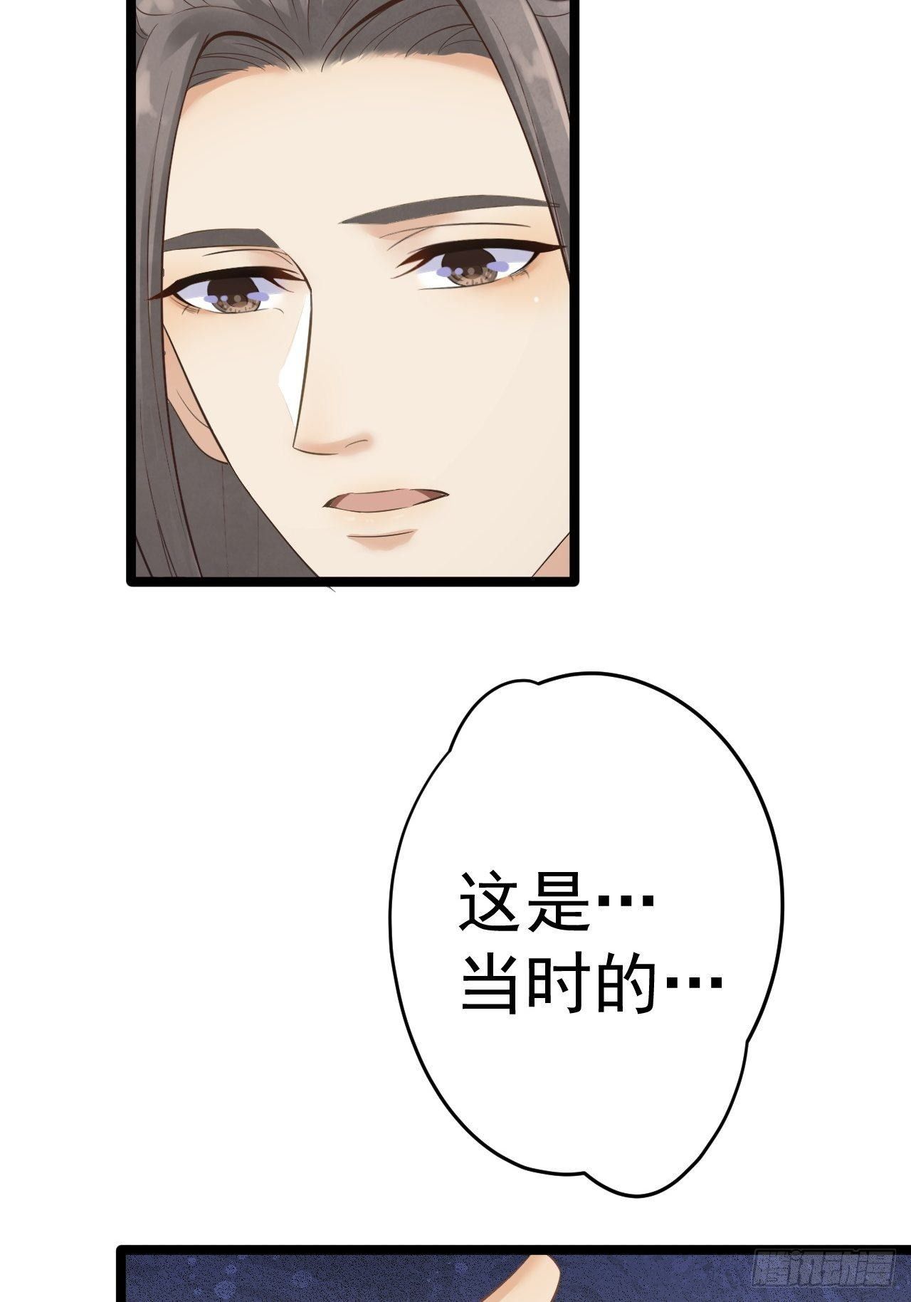 第8话 抱我吧！(1/2)-第9话