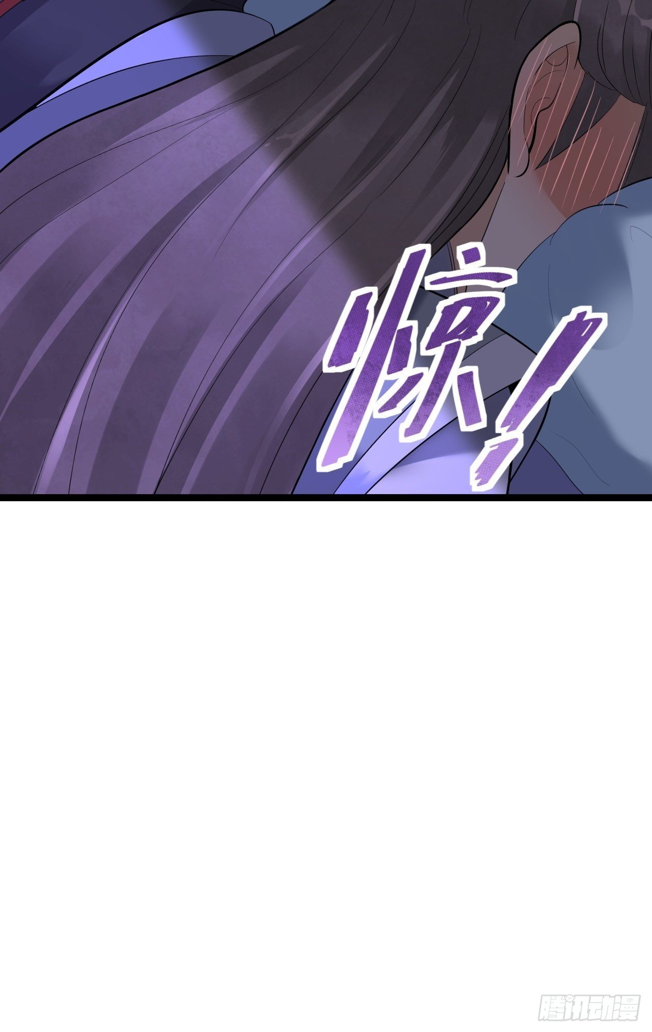 第8话 抱我吧！(1/2)-第9话