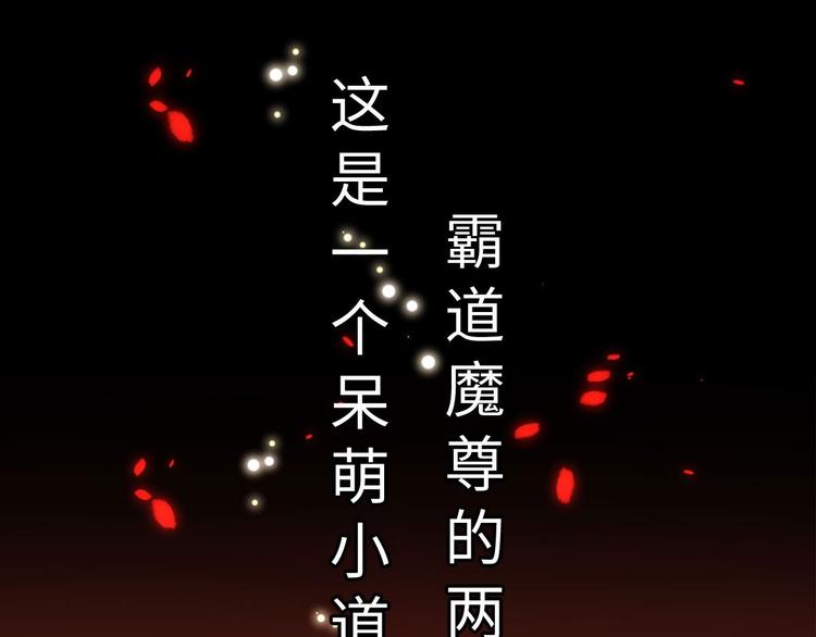 预告-第1话