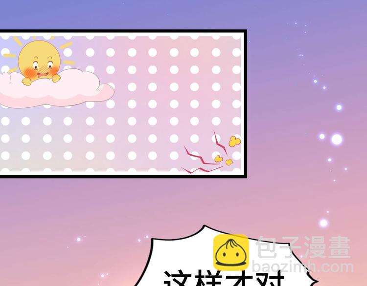 预告-第1话
