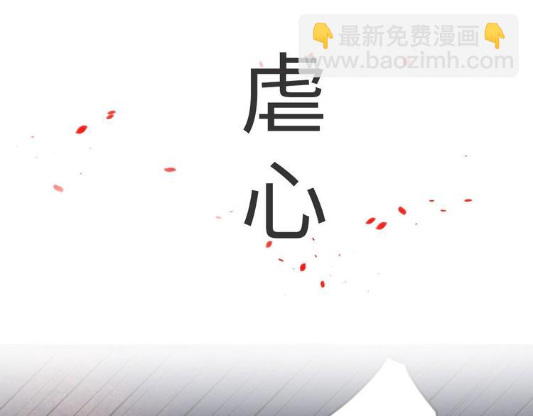 预告-第1话