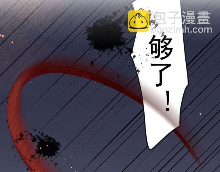 预告-第1话