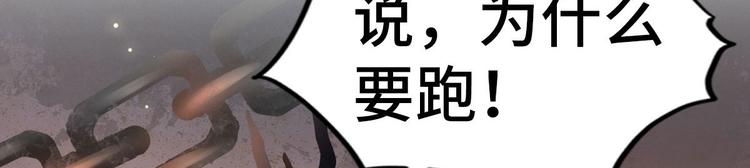 预告-第1话
