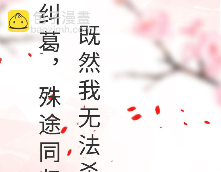 预告-第1话