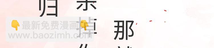 预告-第1话