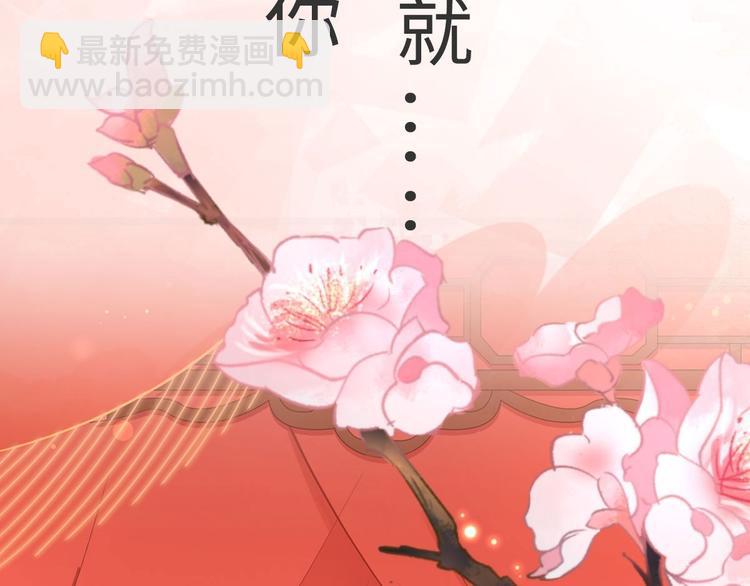 预告-第1话