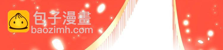 预告-第1话