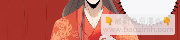 预告-第1话