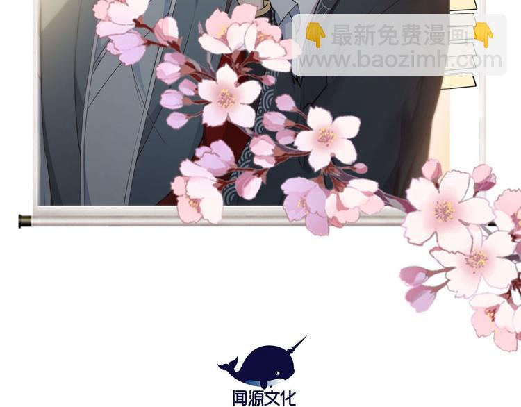 预告-第1话