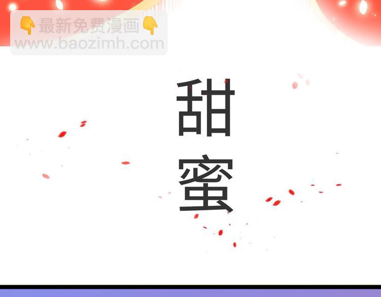 预告-第1话