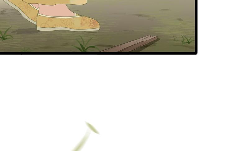 第10话 真相(1/3)-第11话