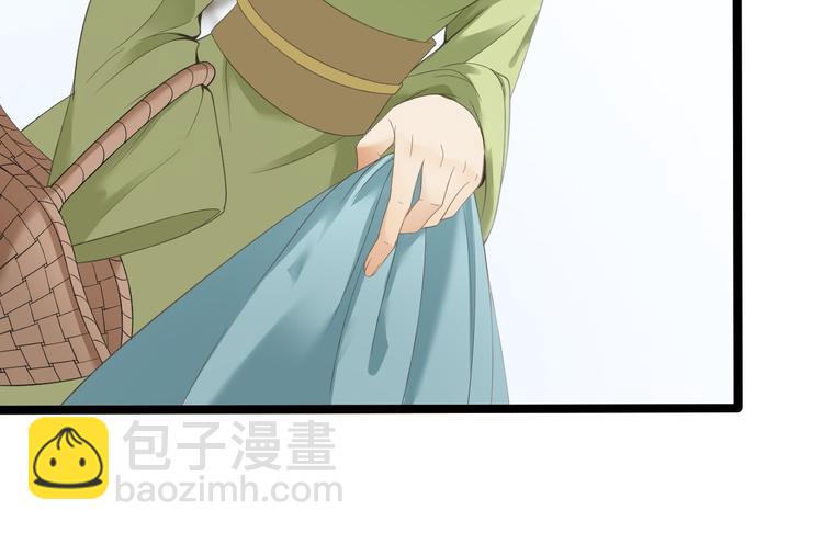 第10话 真相(1/3)-第11话