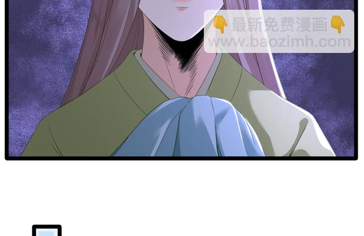 第10话 真相(1/3)-第11话