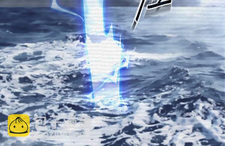 第12话 人鬼殊途(1/3)-第13话