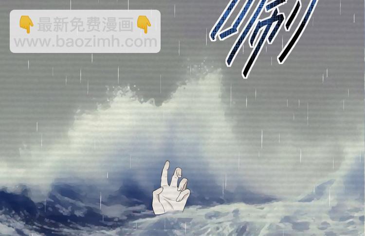 第12话 人鬼殊途(1/3)-第13话
