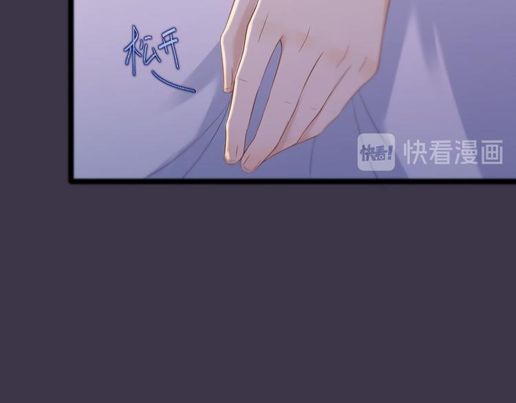 第14话 背叛(1/3)-第15话