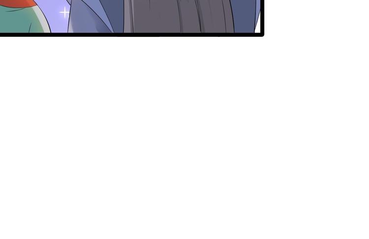 第16话 你究竟是谁？(1/2)-第17话