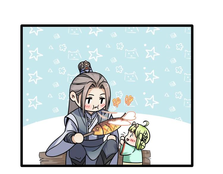 第16话 你究竟是谁？(1/2)-第17话