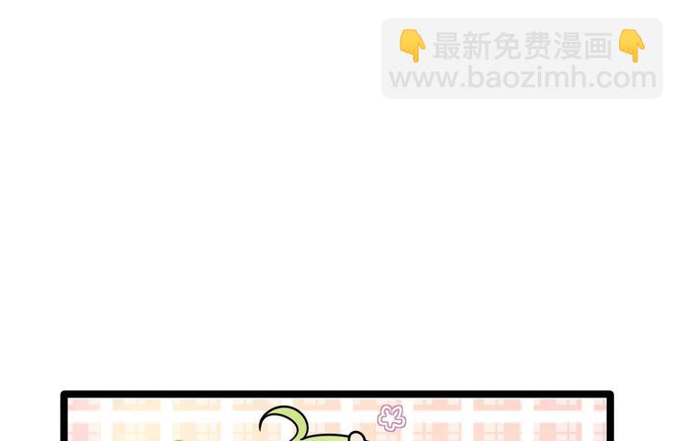 第16话 你究竟是谁？(1/2)-第17话