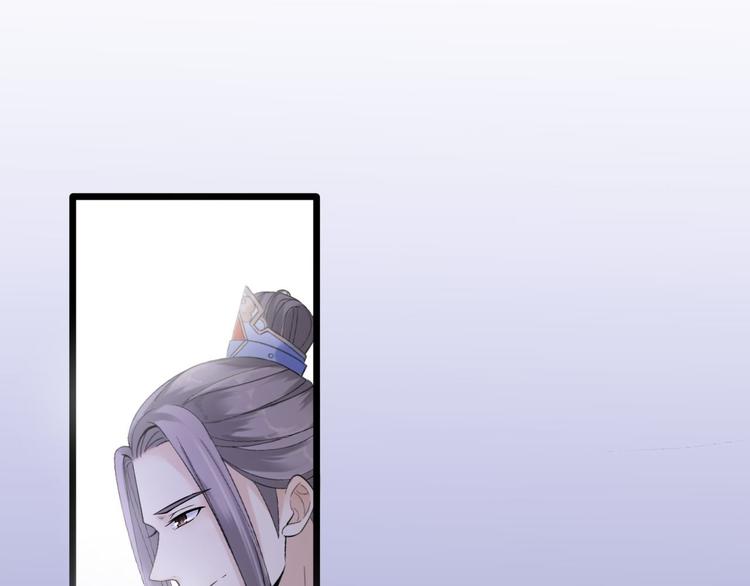 第16话 你究竟是谁？(1/2)-第17话