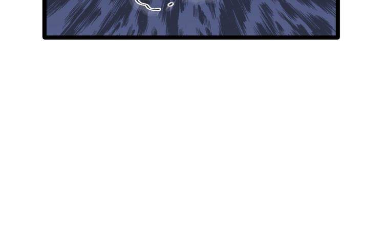第16话 你究竟是谁？(1/2)-第17话