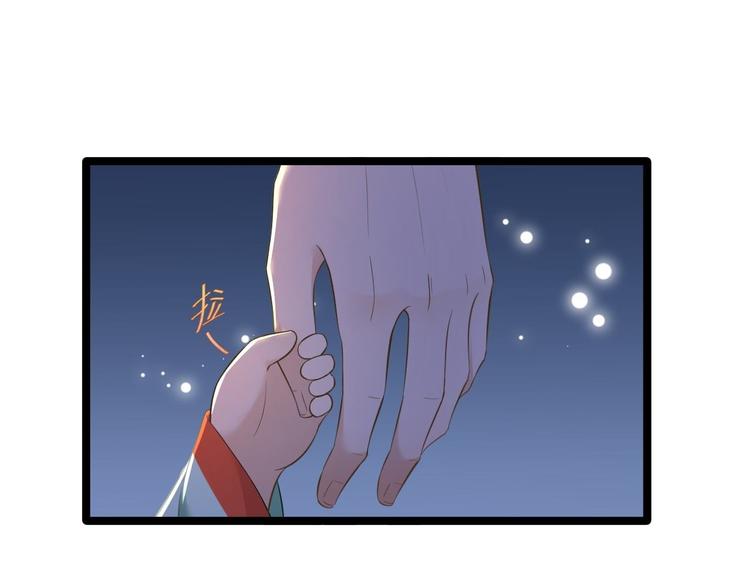 第16话 你究竟是谁？(1/2)-第17话