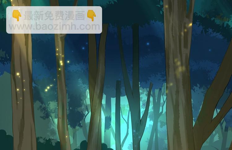 第2话 浸猪笼？(1/2)-第3话