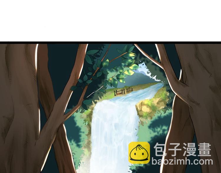 第2话 浸猪笼？(1/2)-第3话