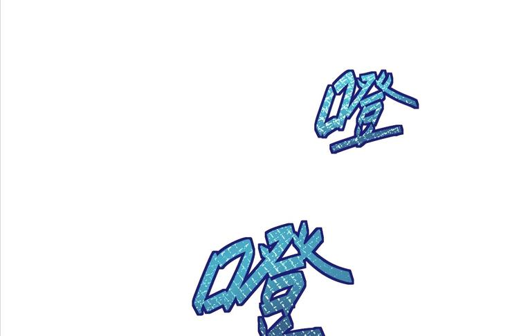 第20话 山神舞(1/3)-第21话