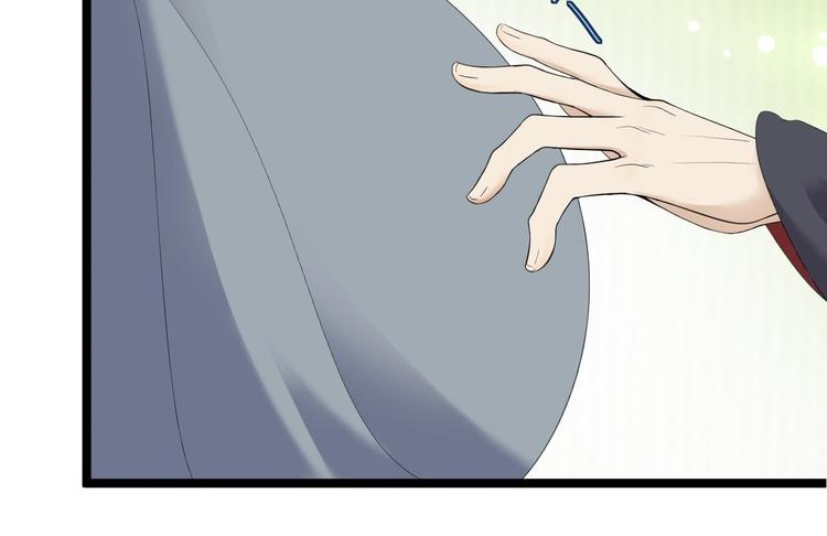 第24话 生气了？(1/3)-第25话