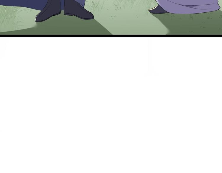 第24话 生气了？(1/3)-第25话