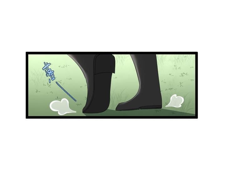 第24话 生气了？(1/3)-第25话