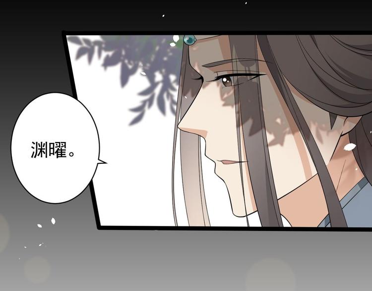 第30话 怅然若失(1/2)-第31话