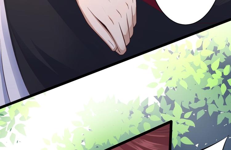 第32话 狐狸嫁女(1/2)-第33话