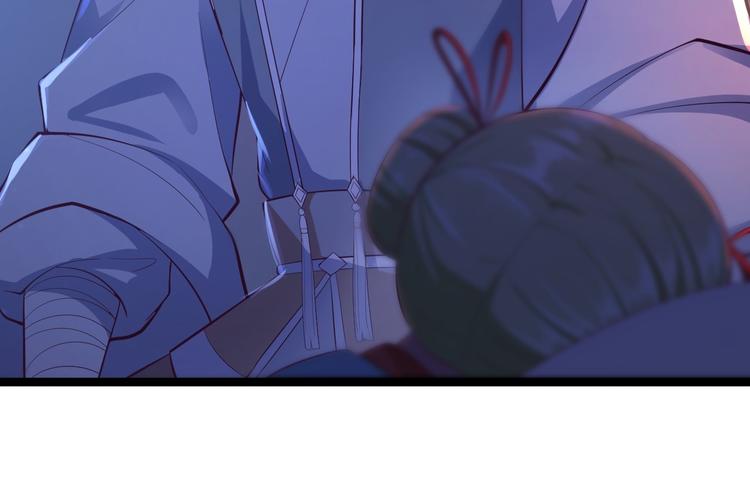 第34话 月圆之夜(1/2)-第35话
