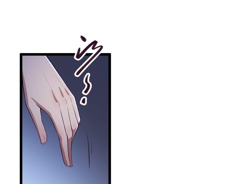第34话 月圆之夜(1/2)-第35话