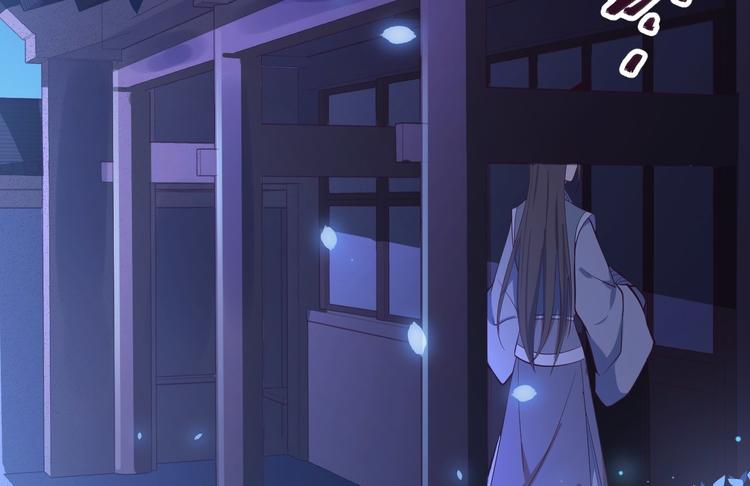 第34话 月圆之夜(1/2)-第35话