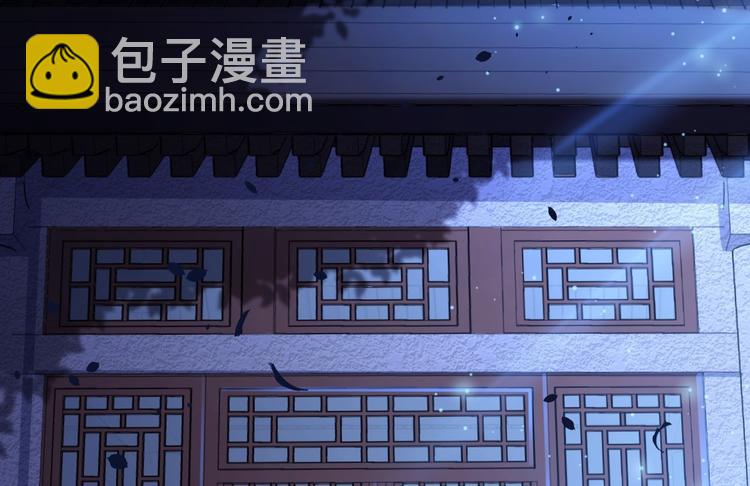 第34话 月圆之夜(1/2)-第35话