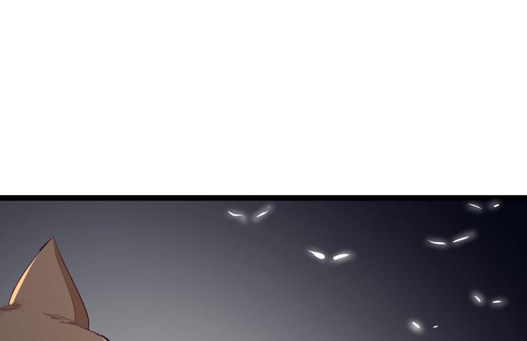 第34话 月圆之夜(1/2)-第35话