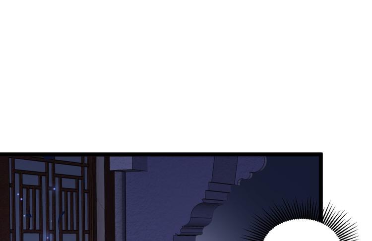 第34话 月圆之夜(1/2)-第35话