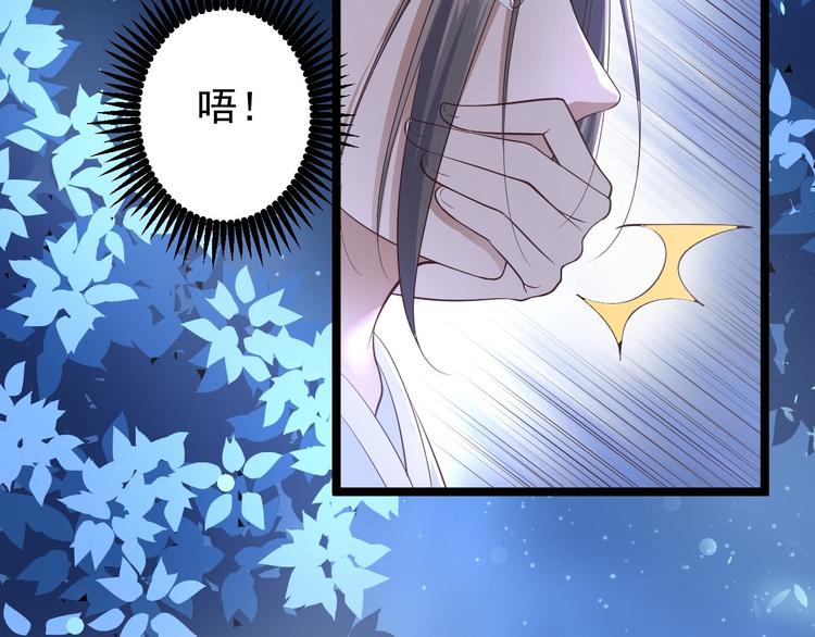 第34话 月圆之夜(1/2)-第35话