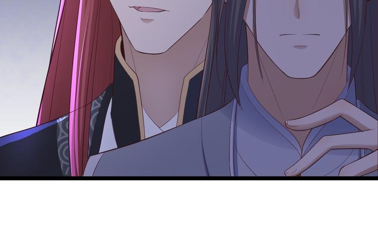 第34话 月圆之夜(1/2)-第35话